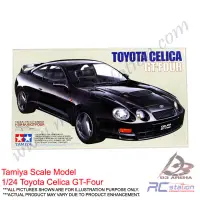 在飛比找蝦皮購物優惠-田宮比例模型 24133 - 1/24 豐田 Celica 