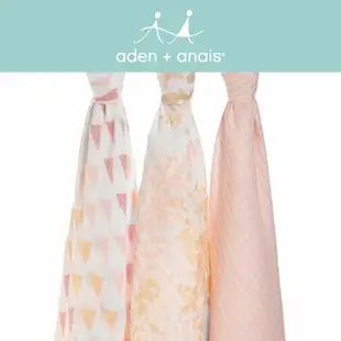 aden+anais 落櫻繽紛-竹纖維包巾(3入) aden+anais(120cmx120cm) 現貨 蝦皮直送