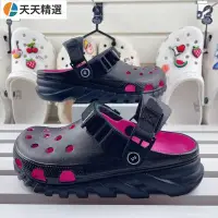 在飛比找Yahoo奇摩拍賣-7-11運費0元優惠優惠-【正品】Crocs洞洞鞋男鞋波茲·馬龍聯名限量款夏季沙灘鞋涼