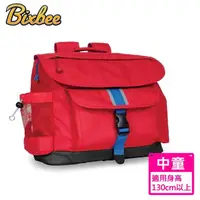 在飛比找momo購物網優惠-【美國Bixbee】經典系列活力紅中童輕量舒壓背書包