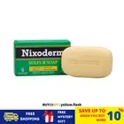 NIXODERM Sulfur Soap For Relief Of Common Skin Problems Vegetable Base (100g)