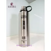 在飛比找蝦皮購物優惠-🔥全館出清🔥高真空運動瓶＆保溫瓶1.6L💦附背帶保護套 💦🌸