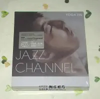 在飛比找Yahoo!奇摩拍賣優惠-林宥嘉 Jazz Channel  邂逅爵士慈善音樂會 Li