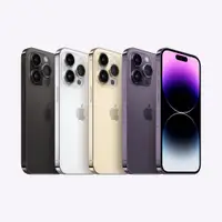 在飛比找蝦皮商城優惠-APPLE iPhone 14 Pro Max 128GB 