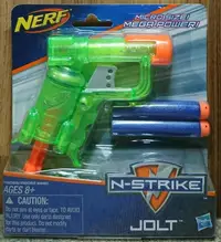 在飛比找樂天市場購物網優惠-☆勳寶玩具舖【現貨】NERF 菁英系列 震撼者多彩單發手槍-