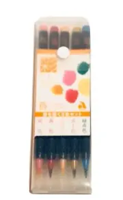 Japanese Tradition Spring Time 5 Color Set Akashiya Watercolor Brushes Adult