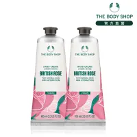 在飛比找momo購物網優惠-即期品【THE BODY SHOP 美體小舖】玫瑰護手霜10