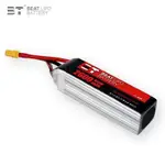 【網紅爆款】BT LIPO 倍特電池 2600MAH/3S/11.1V/25C/35C/ 航模 電池 航模電池 無人機