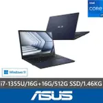 【ASUS 華碩】特仕款 14吋輕薄商務筆電(EXPERTBOOK B1402CVA/B1408/I7-1355U/16G+16G/512G SSD/W11P)