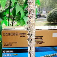 在飛比找樂天市場購物網優惠-YAMAHA/雅馬哈 正品長笛 YFL211SL C調 16