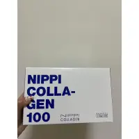 在飛比找蝦皮購物優惠-全新 現貨 日本 Nippi 膠原蛋白粉 110g三袋一盒日