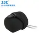 JJC 微單眼鏡頭袋 62x68mm M 金屬掛勾可掛在包包 旅行袋等