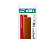 YONEX AC221 Ultimum Leather Premium Racquet Grip Tennis Racket Tape Brown
