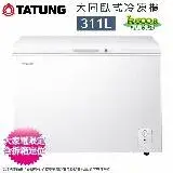 在飛比找遠傳friDay購物精選優惠-TATUNG大同311公升上掀臥式冷凍箱 TR-311FR~