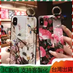 喜殼 萌寵兔子懶貓個性腕帶 適用索尼 SONY XPERIA PRO-I 1 5 10 III 保護套 UV彩繪 手機殼