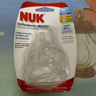 清倉 NUK奶嘴嬰兒寬口徑矽膠/乳膠奶嘴新生兒寶寶超軟奶嘴仿真乳膠奶嘴