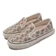 Vans 休閒鞋 Slip On Sf 懶人鞋 女鞋 好穿脫 耐磨抓地 穿搭 基本款 粉 白 VN0A3MVD1B1