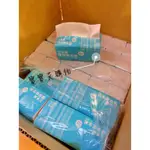 ✨艾多美✨環保衛生紙 一箱72包