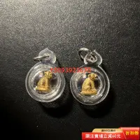 在飛比找Yahoo!奇摩拍賣優惠-龍婆prong2558陳暖冠蘭虎 亞克力透明防水殼 文玩 手