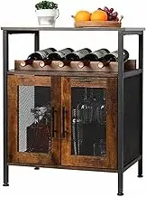 Wine Rack,Metal Wine Cabinet,Three-Dimensional Storage Rack (can Hold 15~20 Bottles) Suitable for Bar