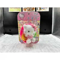 在飛比找iOPEN Mall優惠-正版 推車掛勾 凱蒂貓HelloKitty 小傘造型推車掛飾