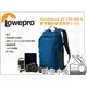 數位小兔【Lowepro Hatchback BP 250 AW II 豪客攝影家相機包 L164】收納包 攝影包 後背