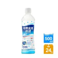 在飛比找momo購物網優惠-【可爾必思】可爾必思-水語原味500ml(24入/一箱)