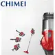 【CHIMEI奇美】 手持多功能強力氣旋吸塵器 (VC-HB1PH0) (4.4折)