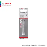 在飛比找蝦皮商城優惠-BOSCH 博世 乾濕兩用鑽石管鑽頭 6mm