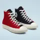 【CONVERSE】CHUCK 70 HI 高筒 休閒鞋 男鞋 女鞋 三色拼接 紅灰藍色-172267C