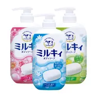 在飛比找蝦皮商城優惠-【日本牛乳石鹼】Milky牛乳精華沐浴乳550ml | 官方