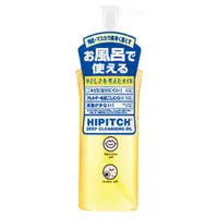 在飛比找惠比壽藥妝優惠-黑龍堂 HIPITCH 乾濕兩用深層卸妝油 190ml