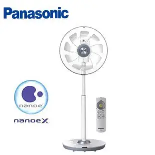 威宏電器有限公司 - Panasonic國際牌  nenoeX 14吋 極靜型DC直流風扇【F-H14EXD】