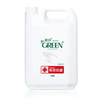 在飛比找樂天市場購物網優惠-GREEN綠的 潔手乳 3800ml(1加侖/桶) [大買家