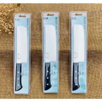 在飛比找樂天市場購物網優惠-日本 KAI貝印 關萬壽 不鏽鋼 菜刀 (16.5cm)