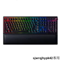 在飛比找露天拍賣優惠-Razer雷蛇 黑寡婦蜘幻彩版鍵盤 V3 Pro-黃軸/RZ