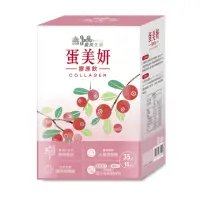 在飛比找momo購物網優惠-【義美生醫】蛋美妍膠原飲(35mL*10包/盒)