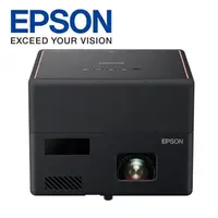 在飛比找momo購物網優惠-【EPSON】EPSON EF-12 自由視移動光屏3LCD