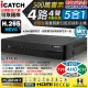 【CHICHIAU】H.265 4路4聲同軸音頻 500萬 AHD TVI CVI 1080P台製iCATCH數位高清遠端監控錄影主機