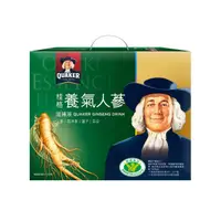 在飛比找蝦皮購物優惠-現貨 當天出貨【桂格】 養氣人蔘 滋補液禮盒 ( 60ml*