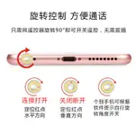 適用IPHONE蘋果VIVO安卓OPPO手機紅外線發射器空調電視通用遙控器超級好用台灣現貨