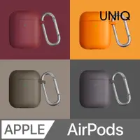 在飛比找PChome24h購物優惠-UNIQ Vencer AirPods 二代全包藍牙耳機矽膠