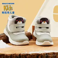 在飛比找蝦皮購物優惠-Skechers斯凱奇新款動物圖案鞋舌休閒雪地靴子輕質保暖女