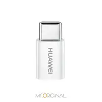 在飛比找樂天市場購物網優惠-HUAWEI華為 原廠 Micro USB 轉 Type-C