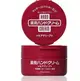 Shiseido 資生堂 護手霜100g 一件