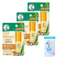 在飛比找蝦皮購物優惠-Mentholatum Lip Baby 天然纯蜂蜜 4 克