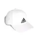 Adidas CAP 經典六分割帽子 棒球帽 白 S98150