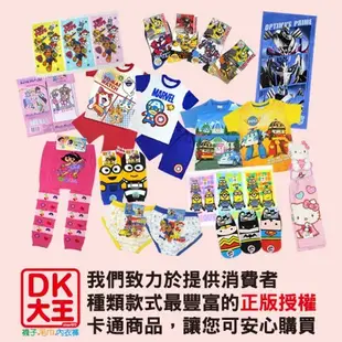 日式蜻蜓 雙層 紗布長巾 長手帕 紗布毛巾 二重紗紗布【DK大王】