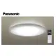 Panasonic 國際牌 LGC81117A09 LED可調光・調色吸頂燈 68W