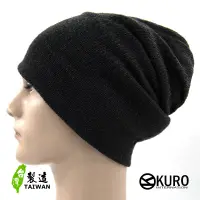 在飛比找蝦皮商城優惠-KURO-SHOP多用途的配件 黑灰破損風 針織帽 扁帽 脖